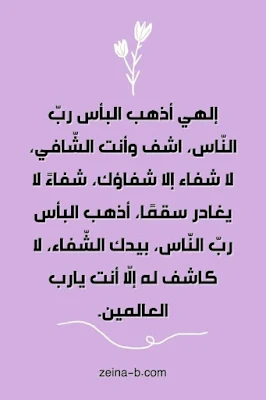 صور جميلة معبرة