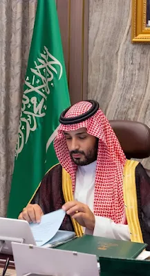 محمد بن سلمان