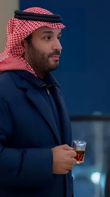 خلفيات الامير محمد