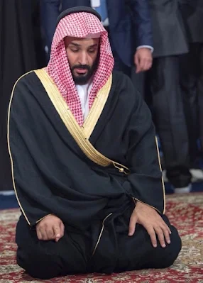 صور خلفيات محمد بن سلمان