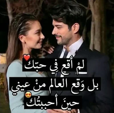 رمزيات حالات خلفيات عرض واتس اب