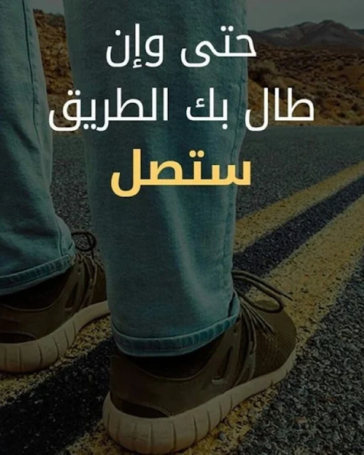 صور و رسوم معبرة عن الواقع